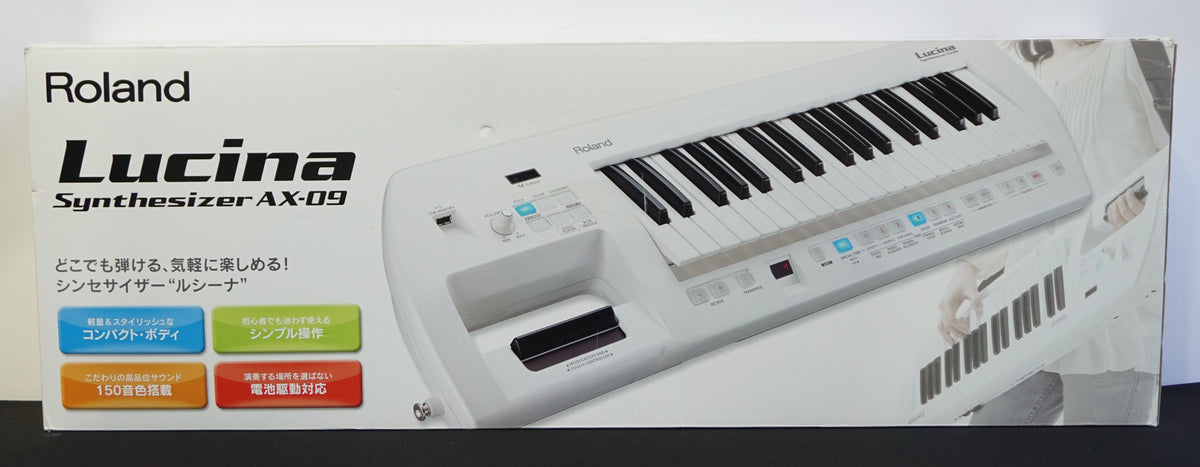 Roland Lucina AX-09 White Keytar / Synthesiser W/ USB MIDI Box