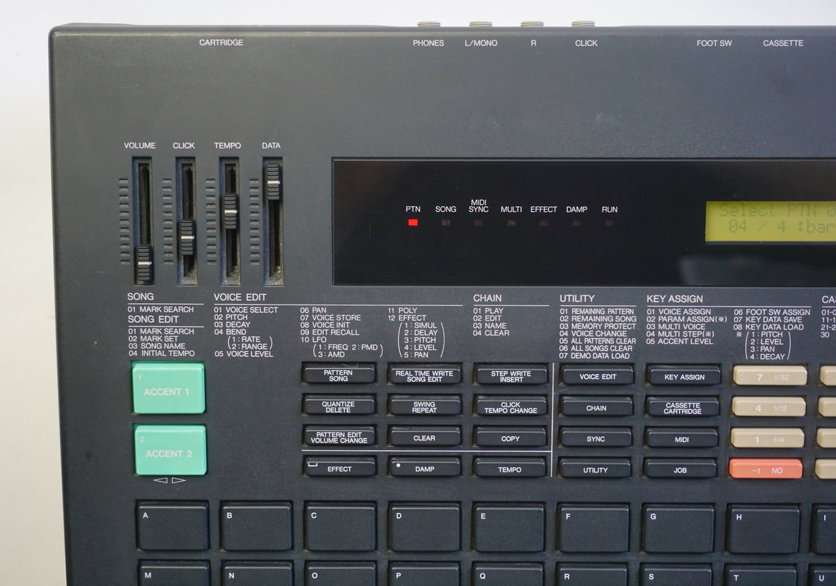 DJ機材 YAMAHA RX7 DJ機材 YAMAHA RX7 USED YAMAHA RX7 Digital Rhythm Programmer
