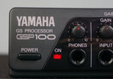 Yamaha GSP100 GS Guitar Sound Processor  - 1/2U Size Micro Rack