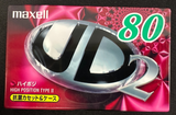 Maxell UD2 80 min High Postition Type II Blank Audio Cassette Tape - Sealed! NOS - image 1