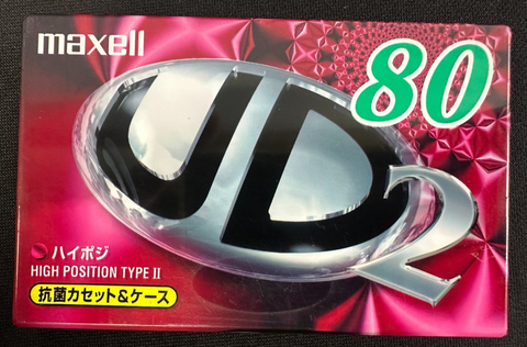 Maxell UD2 80 min High Postition Type II Blank Audio Cassette Tape - Sealed! NOS - image 1
