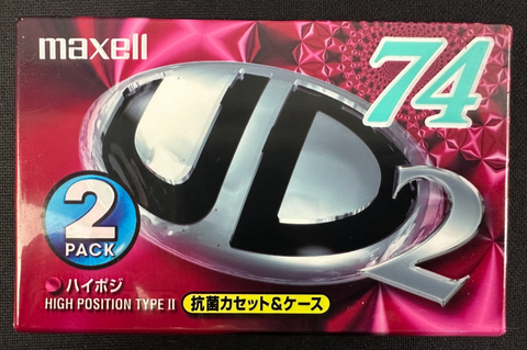 Maxell UD2 74 min High Postition Type II Blank Audio Cassette Tape - Sealed! NOS - image 1