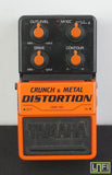 Yamaha CMD-100 Crunch & Metal Distortion Vintage Guitar Effect Pedal - MIJ - image 1