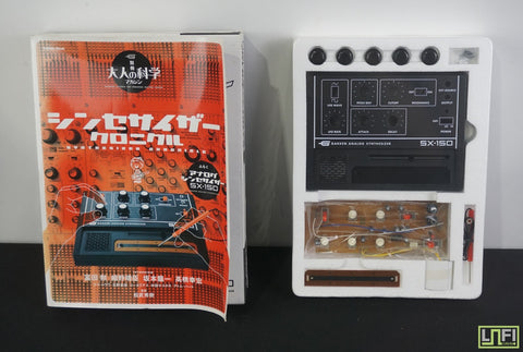 Gakken SX-150 Mini Analoge Synthesiser Kit - As New In Box - image 1