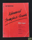 Ensoniq Mirage Digital Sampling Keyboard Original Advanced Sampling Guide Manual - image 1