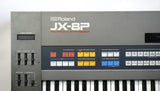 Roland JX-8P 80's Vintage Polyphonic Analogue Synthesiser - 100V JX8P - image 2