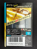 AXIA PS-Metal 74 Type IV Metal Position Blank Audio Cassette Tape - image 2