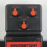 Yamaha DI-100 Distortion Vintage Electric Guitar Effects Pedal - MIJ - image 2