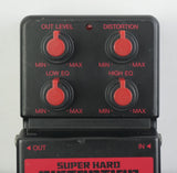 Yamaha SHD-100 Super Hard Distortion Vintage Electric Guitar Effect Pedal - MIJ - image 2