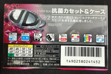 Maxell UD2 80 min High Postition Type II Blank Audio Cassette Tape - Sealed! NOS - image 2