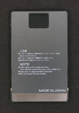 Roland Sound Library SN-U110-07 Electric Guitar PCM DATA ROM FOR U-110 - image 2