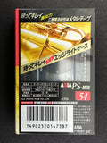AXIA PS-Metal 54 Type IV Metal Position Blank Audio Cassette Tape - image 2