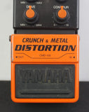 Yamaha CMD-100 Crunch & Metal Distortion Vintage Guitar Effect Pedal - MIJ - image 3