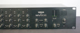Yamaha MV802 Vintage 8-Channel 2U Rackmount Line Mixer - 100V - image 3
