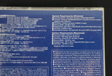Roland XV-5050 Editor & Driver CD-ROM - 2002 - image 3