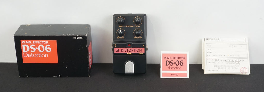 Pear DS-06 Distortion Vintage Electric Guitar Effects Pedal - MIJ