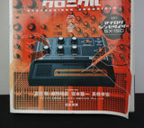 Gakken SX-150 Mini Analoge Synthesiser Kit - As New In Box - image 4
