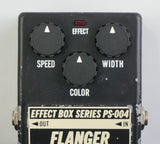 Guyatone Flanger - Effect Box Series PS-004 - 80s Electric Guitar Pedal - MIJ - image 4