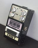 Guyatone Distortion Limited PS-016 Vintage Guitar Effects Pedal - MIJ - image 4