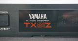 Yamaha TX81Z 4 Operator FM Synthesiser Sound Module 1U Rack Mount Synth - 100V - image 4