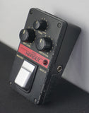 Yamaha Hardist DI-03 - Vintage Distortion Electric Guitar Effect Pedal - MIJ - image 4