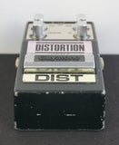 Guyatone Distortion Limited PS-016 Vintage Guitar Effects Pedal - MIJ - image 5