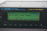 Roland JV-2080 Synthesiser Expandable Rack Mount MIDI Sound Module - 100-240V - image 6