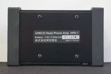 Greco Head Phone Amp - HPA-1 - Mini Portable Vintage Studio Utility - image 7