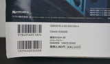 Gakken SX-150 Mini Analoge Synthesiser Kit - As New In Box - image 7