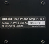 Greco Head Phone Amp - HPA-1 - Mini Portable Vintage Studio Utility - image 8