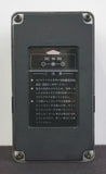 Yamaha SHD-100 Super Hard Distortion Vintage Electric Guitar Effect Pedal - MIJ - image 9