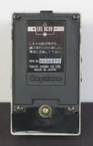 Guyatone Digital-D Vintage PS-029 12-bit Delay Guitar Effect Pedal - MIJ - image 9