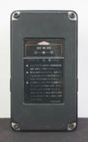 Yamaha DI-100 Distortion Vintage Electric Guitar Effects Pedal - MIJ - image 9