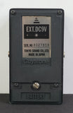 Guyatone Flanger - Effect Box Series PS-004 - 80s Electric Guitar Pedal - MIJ - image 10