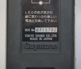 Guyatone PS-038 B-II 80's Exciter Limiter For Bass Guitar Effect Pedal - MIJ - image 10