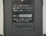 Guyatone Digital-D Vintage PS-029 12-bit Delay Guitar Effect Pedal - MIJ - image 10