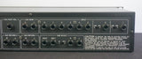 Yamaha MV802 Vintage 8-Channel 2U Rackmount Line Mixer - 100V - image 11