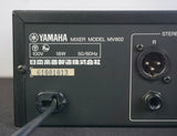 Yamaha MV802 Vintage 8-Channel 2U Rackmount Line Mixer - 100V - image 12