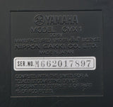 Yamaha CMX1 4 Track Multitrack Cassette Recorder - Professionally Serviced! - image 13