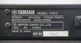 Yamaha TX81Z 4 Operator FM Synthesiser Sound Module 1U Rack Mount Synth - 100V - image 13