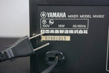 Yamaha MV802 Vintage 8-Channel 2U Rackmount Line Mixer - 100V - image 13