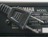 Yamaha TX81Z 4 Operator FM Synthesiser Sound Module 1U Rack Mount Synth - 100V - image 14