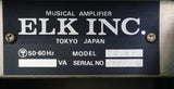 ELK FS-31 Musical Amplifier â Rare 70s Japan Combo Amp w/  Reverb - 100V - image 15