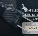 Akai EWI3030m Digital PCM Sound Module 2U Rack Mount - 100V - image 16