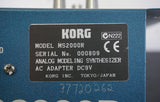 Korg MS2000R Rack Mount Analog Modeling Synthesiser - Analogue Modelling Synth - image 17