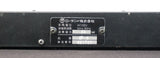 Roland GP-8 Digital Guitar Multi Effects Processor  1U Rack Mount - 100V - image 18