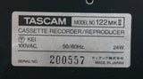 Tascam 122 MKII 3 Head Professional 90's Cassette Deck - Serviced! 122MKII 100V - image 18