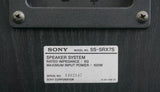 Sony SS-SRX7S Surround Speaker Pair & SS-CN35 Centre Speaker - image 20