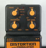 Yamaha DM-100 Distortion W/ Modulation Vintage Guitar Effects Pedal - MIJ