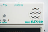 Gakken Pocket Miku NSX-39 Hatsune Miku Vocaloid Singing Mini Keyboard Synth - image 7